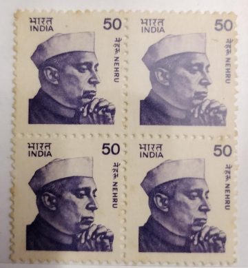 Jawahrlal Nehru -50(Df-Block of 4)