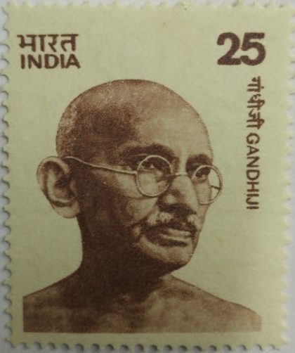 Mahatma Gandhi -25(Df) | Indian Postage Stamps | Indian Coins | Old Indian Currency | Rare Indian Coins | Numismatic Collection India