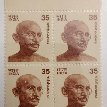Mahatma Gandhi -35(Df-Block of 4)