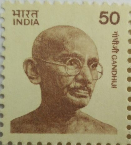 Mahatma Gandhi -50(Df) | Indian Postage Stamps | Indian Coins | Old Indian Currency | Rare Indian Coins | Numismatic Collection India