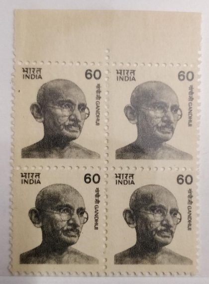 Mahatma Gandhi -60(Df-Block of 4) | Indian Postage Stamps | Indian Coins | Old Indian Currency | Rare Indian Coins | Numismatic Collection India