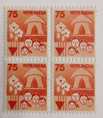 7th Series Family planning -75(Df-Block of 4)