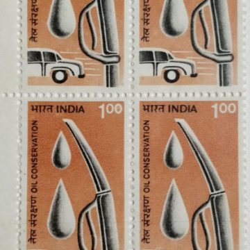 7th Series Oil Conservation -Rs.1(Df-Block of 4)