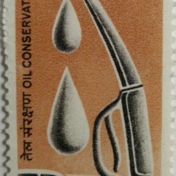 7th Series Oil Conservation -Rs.1(Df)