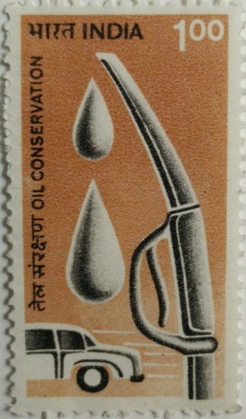 7th Series Oil Conservation -Rs.1(Df)