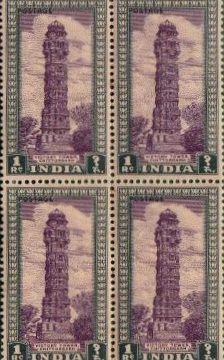 1st Series Victory Tower- 1r (Df-Block of 4)