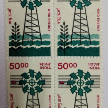 7th Series Windmill -Rs.50(Df-Block of 4)