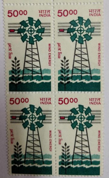 7th Series Windmill -Rs.50(Df-Block of 4)