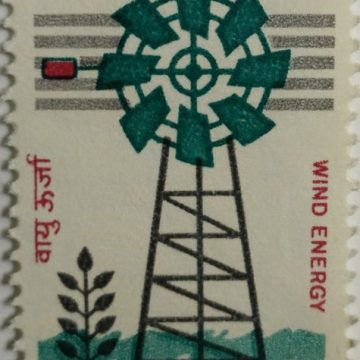 7th Series Windmill -Rs.50(Df)