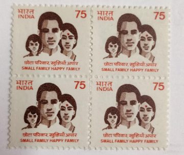 8th Series Family planning Immunization -75(Df-Block of 4)