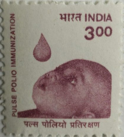 8th Series Oral polio -Rs.3(Df) | Indian Postage Stamps | Indian Coins | Old Indian Currency | Rare Indian Coins | Numismatic Collection India