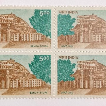 8th Series Sanchi Stupa -Rs.5(Df-Block of 4)