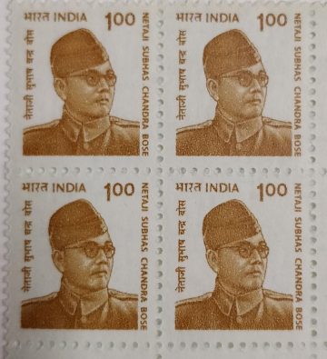 8th Series Netaji Subhas Chandra Bose -Rs.1(Df-Block of 4)