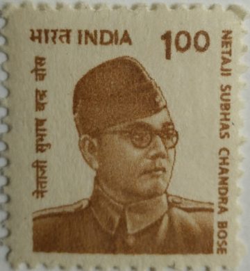 8th Series Netaji Subhas Chandra Bose -Rs.1(Df)