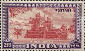 1st Series Red Fort  -2r (Df)