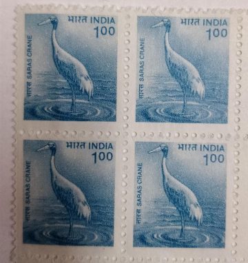 9th Series Saras Crane -Rs.1(Df-Block of 4)