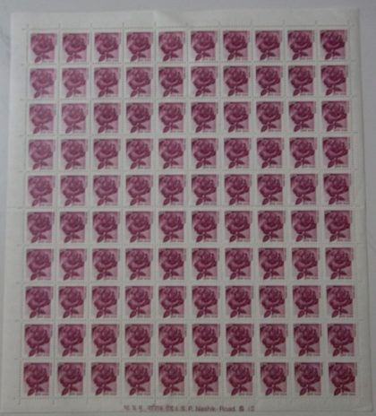 Definitive 9th Series Rose Rs.2 (Stamp Full Sheet) - 100 Stamp | Indian Postage Stamps | Indian Coins | Old Indian Currency | Rare Indian Coins | Numismatic Collection India