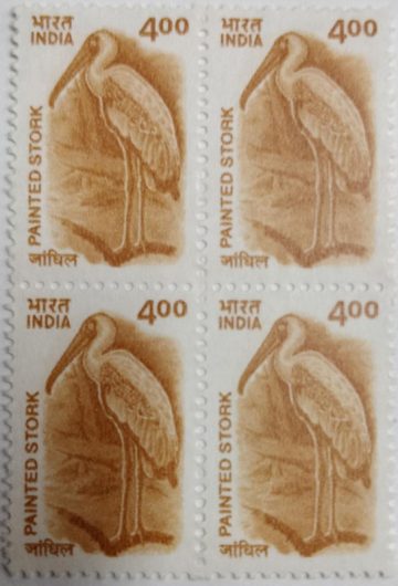 9th Series Painted Stock -Rs.4(Df-Block of 4)