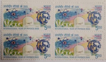 9th Series Physics and Elinstein -Rs.5(Df-Block of 4)