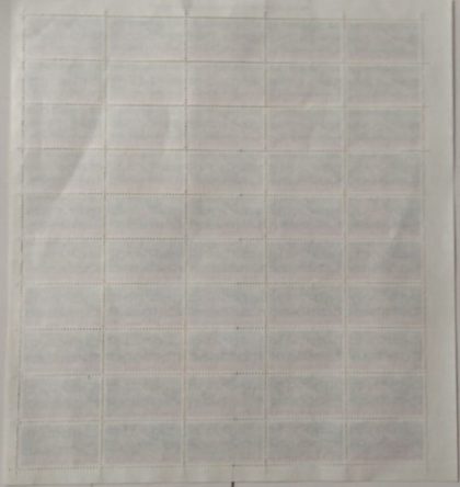 Definitive 9th Series Tiger at Sundarbans Biosphere Reserve Rs.10 (Stamp Full Sheet) - 100 Stamps | Indian Postage Stamps | Indian Coins | Old Indian Currency | Rare Indian Coins | Numismatic Collection India - Image 2