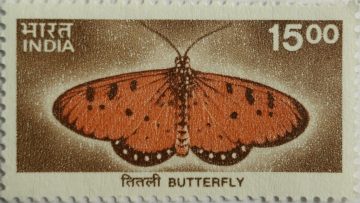9th Series Butterfl-Rs.15 (Df)
