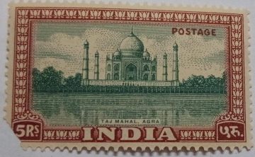1st Series Taj Mahal- Rs.5 (Definitive stamps) slightly damaged