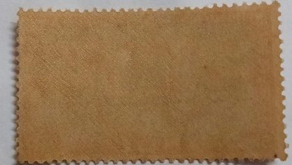 1st Series Taj Mahal- Rs.5 brown gum(Definitive stamps) | Indian Postage Stamps | Indian Coins | Old Indian Currency | Rare Indian Coins | Numismatic Collection India - Image 2