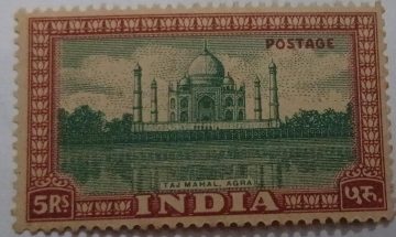 1st Series Taj Mahal- Rs.5 brown gum(Definitive stamps)