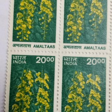 9th Series Amaltas -Rs.20(Df-Block of 4)