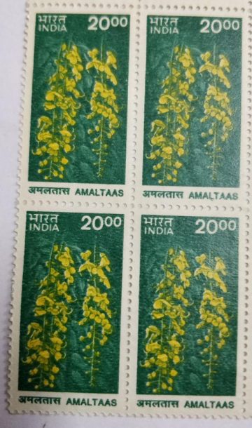 9th Series Amaltas -Rs.20(Df-Block of 4)