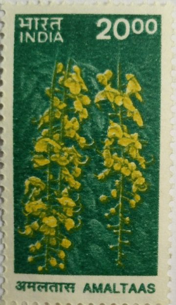 9th Series Amaltas -Rs.20(Df)