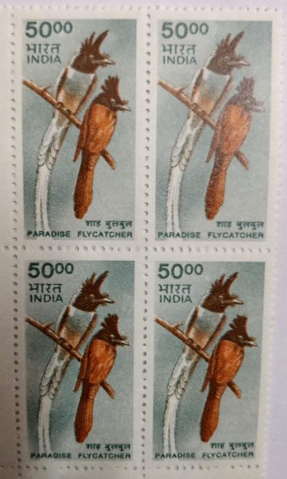 9th Series Paradise Flycatcher -Rs.50(Df-Block of 4) | Indian Postage Stamps | Indian Coins | Old Indian Currency | Rare Indian Coins | Numismatic Collection India