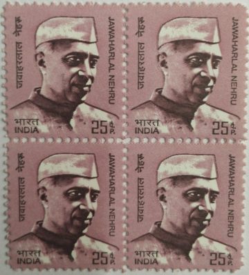 10th Series Jawahrlal Nehru -25(Df-Block of 4)
