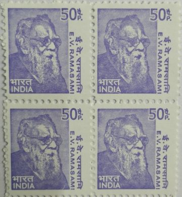 10th Series E.V.Ramasami -50(Df-Block of 4)