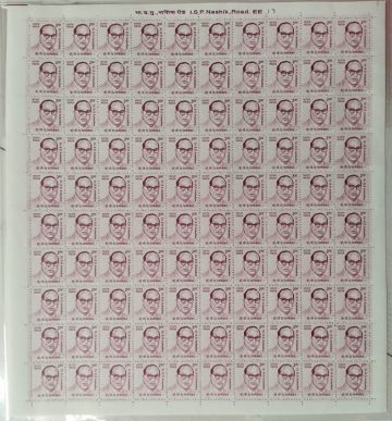Definitive 10th Series Dr.B.R.Ambedkar Rs.2 Stamp Full Sheet-100 Stamp