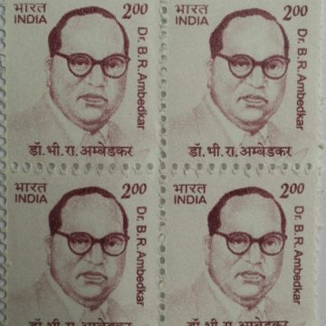 10th Series Dr.B.R.Ambedkar -Rs.2(Df-Block of 4)