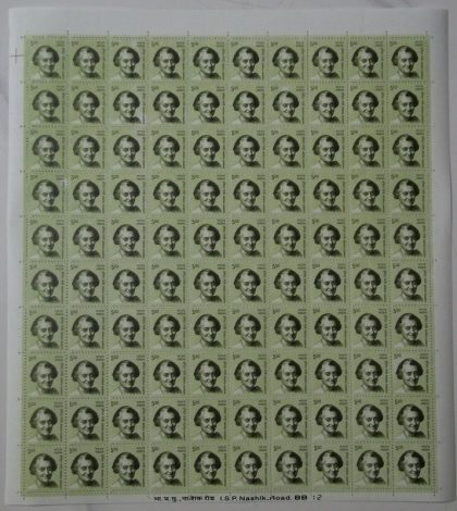 Definitive 10th Series Indra Gandhi Rs.5 (Stamp Full Sheet) - 100 Stamp | Indian Postage Stamps | Indian Coins | Old Indian Currency | Rare Indian Coins | Numismatic Collection India