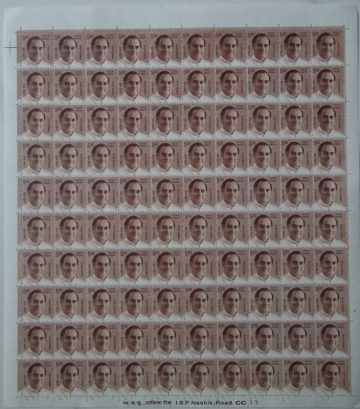 Definitive 10th Series Rajiv Gandhi Rs.5 Stamp Full Sheet-100 Stamp