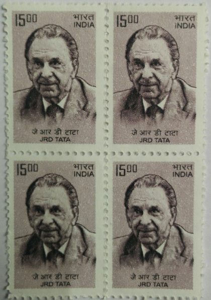 10th Series JRD TATA -Rs.15(Df-Block of 4) | Indian Postage Stamps | Indian Coins | Old Indian Currency | Rare Indian Coins | Numismatic Collection India