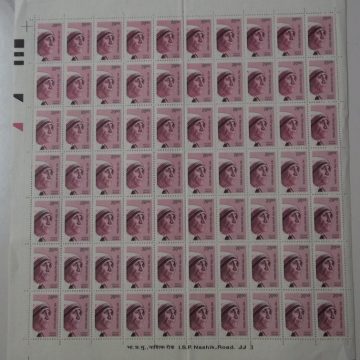 Definitive 10th Series Mother Teresa Rs.20 (Stamp Full Sheet) - 70 Stamps