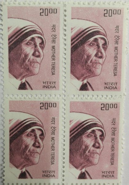 10th Series Mother Teresa -Rs.20(Df-Block of 4) | Indian Postage Stamps | Indian Coins | Old Indian Currency | Rare Indian Coins | Numismatic Collection India