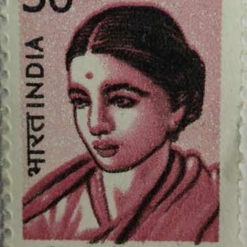 10th Series Rukmini devi Arundale -Rs.50(Df)