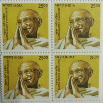 10th Series Mahatma Gandhi -Rs.25(Df-Block of 4)