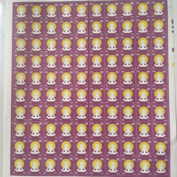 Definitive 11th Series Yoga 25p (Stamp Full Sheet) - 100 Stamp