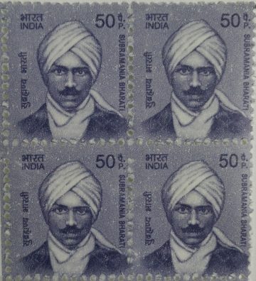 11th Series Subramania Bharati -50(Df-Block of 4)