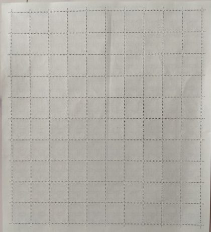 Definitive 11th Series Subramania Bharati 50p (Stamp Full Sheet) - 100 Stamp | Indian Postage Stamps | Indian Coins | Old Indian Currency | Rare Indian Coins | Numismatic Collection India - Image 2