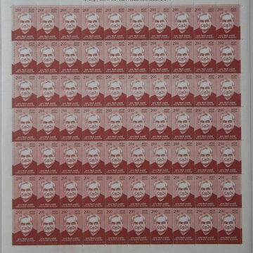Definitive 11th Series Atal Bihari VajpayeeRs.2 (Stamp Full Sheet) - 70 Stamps