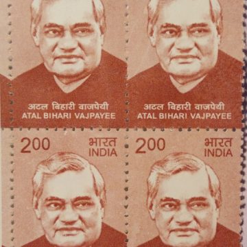11th Series Atal Bihari Vajpayee -Rs.2(Df-Block of 4)
