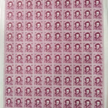 Definitive 11th Series Ravi Shankar Rs.3 (Stamp Full Sheet) - 100 Stamp