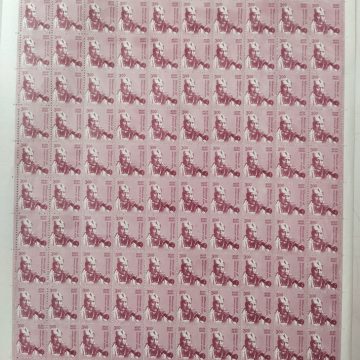 Definitive 11th Series Bismilla Khan Rs.3 (Stamp Full Sheet) - 100 Stamp